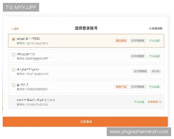 如何顺利完成ag博发网页版登录操作,详细步骤与常见问题解答 如何顺利完成ag博发网页版登录操作,详细步骤与常见问题解答