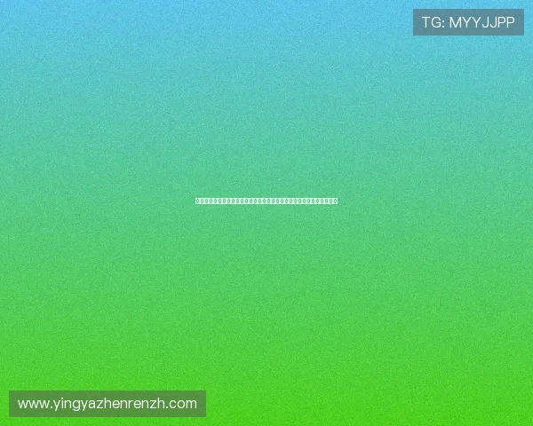 真人视讯旗舰厅登录线路快速连接技术,提升游戏体验的流畅度与稳定性 真人视讯旗舰厅登录线路快速连接技术,提升游戏体验的流畅度与稳定性