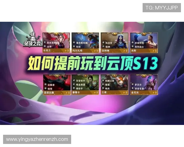 云顶平台入口最新版本下载与安装指南，确保您第一时间体验最新功能