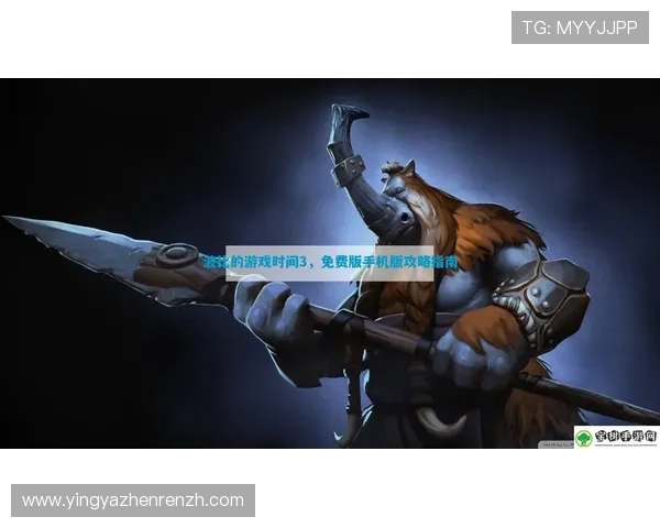 ob真人维护确保游戏环境稳定提升玩家体验的全面指南 ob真人维护确保游戏环境稳定提升玩家体验的全面指南