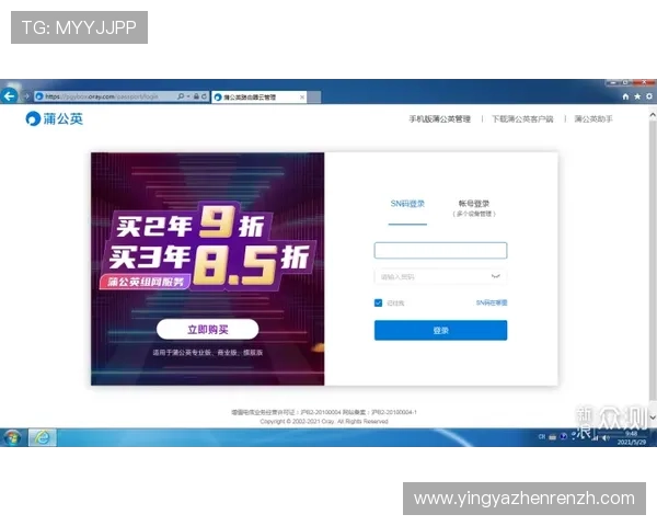 专业分析AG视讯公司查询流程帮助玩家轻松识别优质合法游戏平台