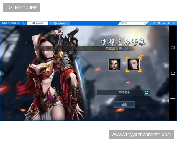 爱游戏官网网页版安全保障措施全面介绍保障玩家账号信息安全与游戏环境稳定