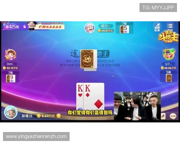 访问ii斗地主官网获取最新活动资讯和丰富的奖励福利详情 访问ii斗地主官网获取最新活动资讯和丰富的奖励福利详情