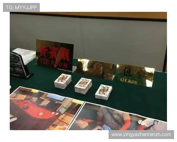 澳门百家乐玩法介绍:新手必看入门指南,详细说明游戏规则、赔率及实战技巧 澳门百家乐玩法介绍:新手必看入门指南,详细说明游戏规则、赔率及实战技巧