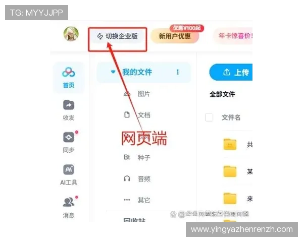 bb视讯大厅用户常见问题解答全面覆盖解决新手玩家的疑问与操作难题指南