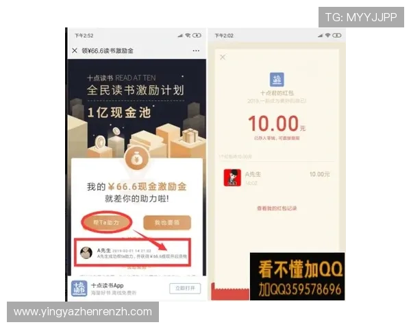 AG视讯开户app最新优惠活动介绍，丰富奖励助力玩家轻松赢取丰厚奖金