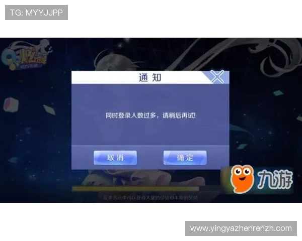 利发真人官方地址常见问题解答,解决玩家登录与游戏体验中的各种疑问 利发真人官方地址常见问题解答,解决玩家登录与游戏体验中的各种疑问