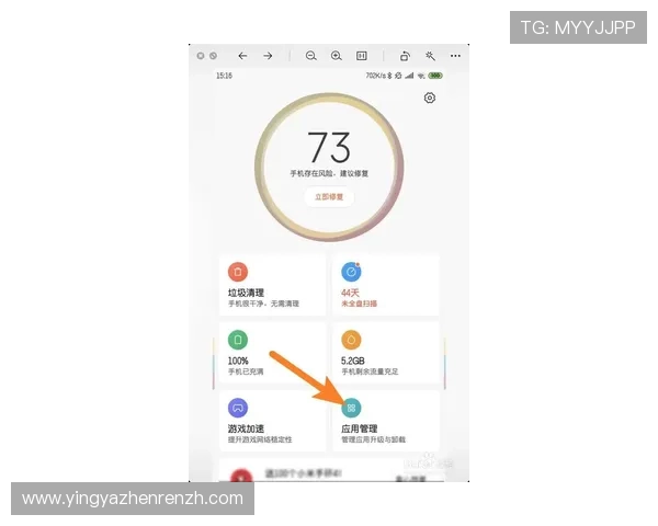 如何在dg视讯app中快速注册账号并享受丰富的线上游戏资源 如何在dg视讯app中快速注册账号并享受丰富的线上游戏资源