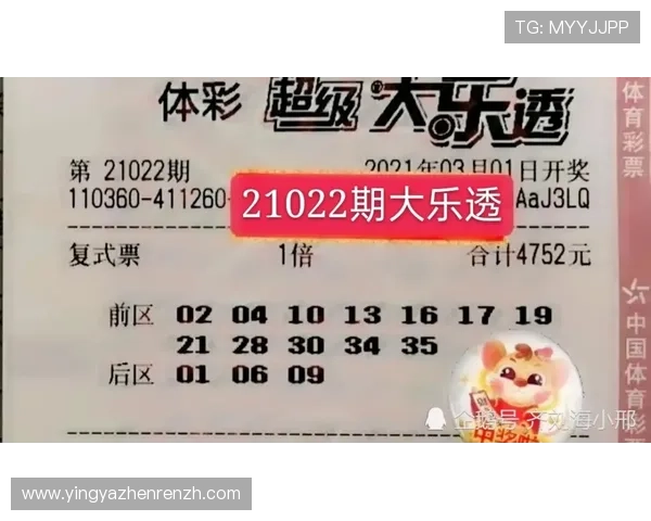 百家乐超级幸运七玩法详解助你轻松掌握赢取大奖的秘诀 百家乐超级幸运七玩法详解助你轻松掌握赢取大奖的秘诀