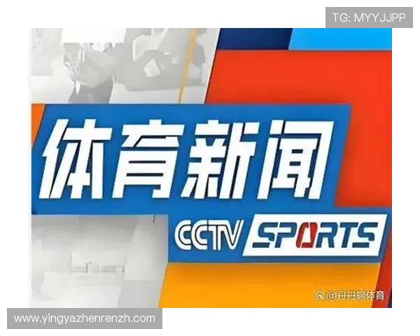 真人体育娱乐在线平台为用户提供专业的体育赛事直播和丰富的互动娱乐内容 真人体育娱乐在线平台为用户提供专业的体育赛事直播和丰富的互动娱乐内容