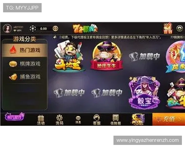 真人游戏棋牌排行榜最新全面分析助你轻松找到最受欢迎的优质平台 真人游戏棋牌排行榜最新全面分析助你轻松找到最受欢迎的优质平台