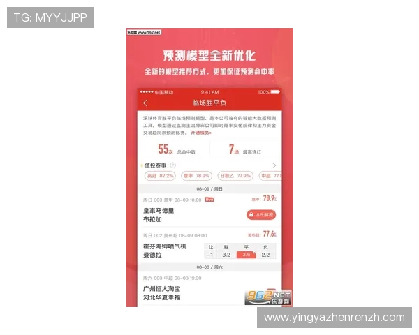 访问DB真人体育官方网站享受专业的体育竞猜平台,安全可靠的投注环境保障您的资金安全与收益稳定 访问DB真人体育官方网站享受专业的体育竞猜平台,安全可靠的投注环境保障您的资金安全与收益稳定